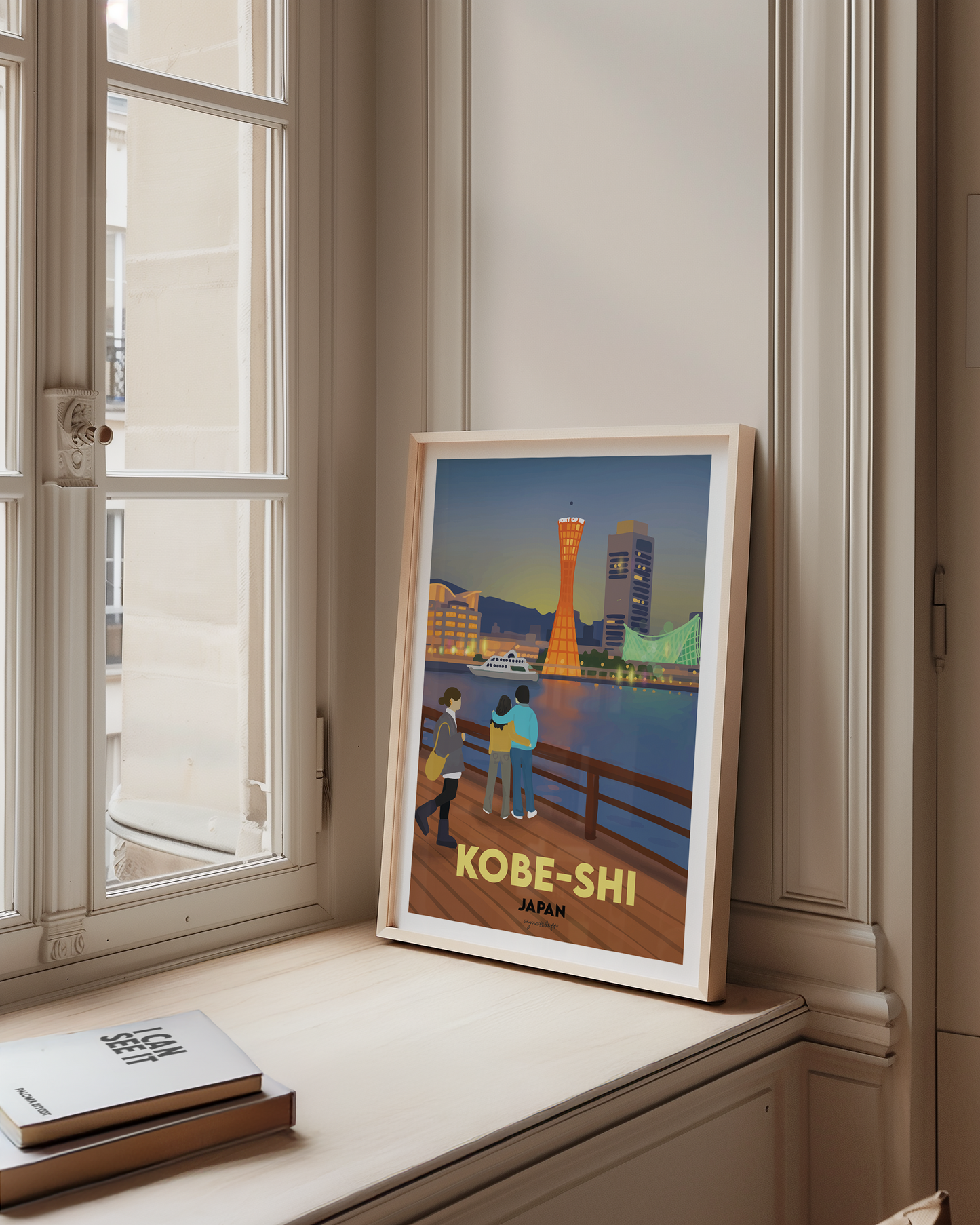 Heimatposter Kobe- Shi Japan