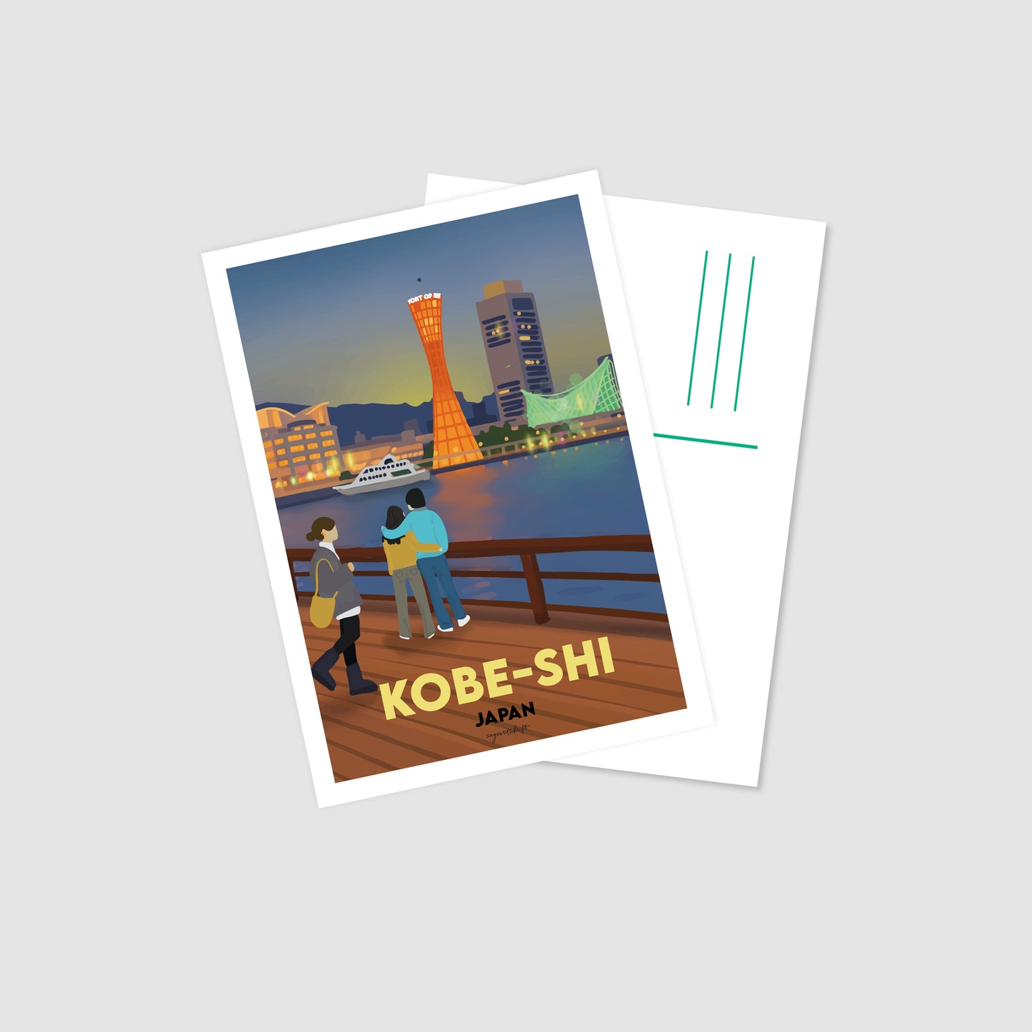 Postkarte Kobe-Shi Japan