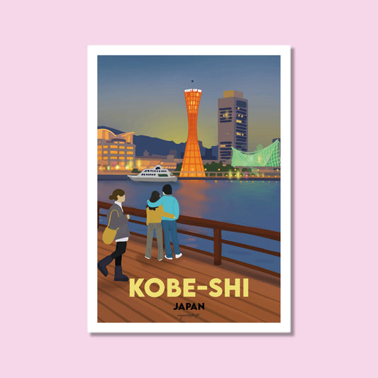 Heimatposter Kobe- Shi Japan